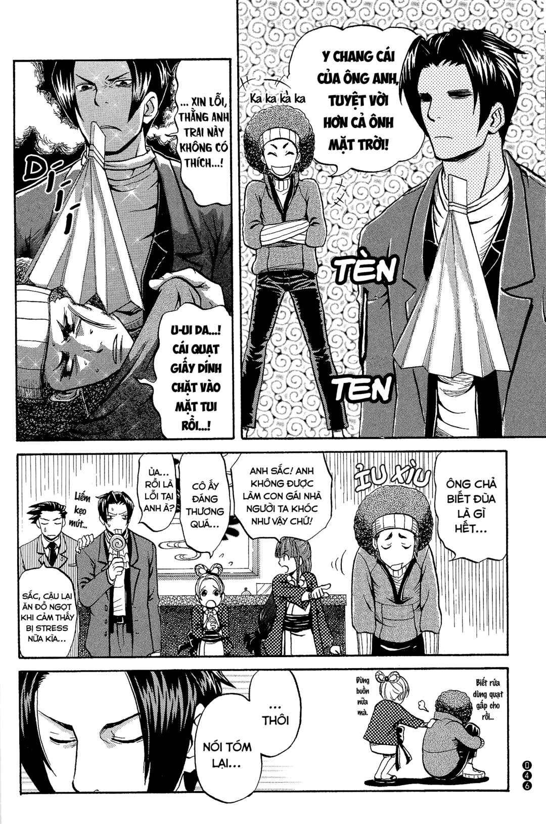 Ace Attorney 1&2 Anthology Kingdom Chapter 5 - Page 6