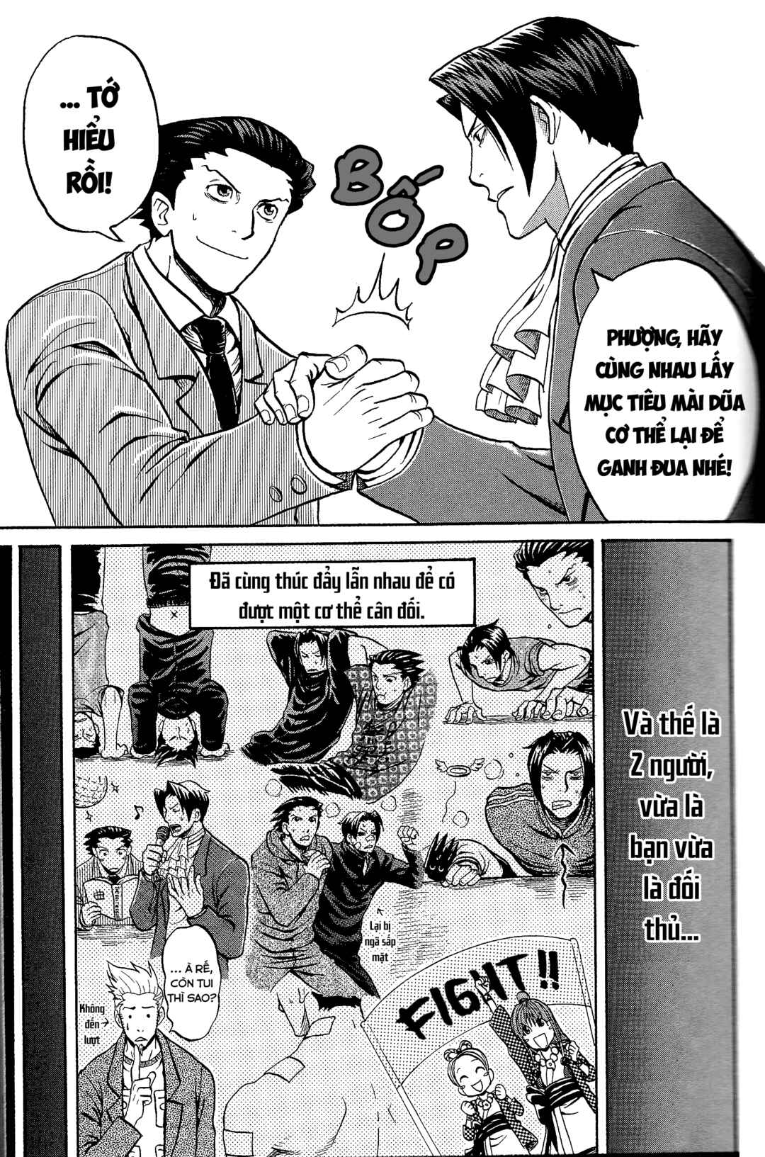 Ace Attorney 1&2 Anthology Kingdom Chapter 5 - Page 7