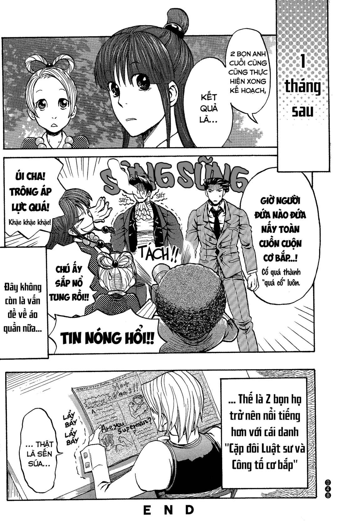 Ace Attorney 1&2 Anthology Kingdom Chapter 5 - Page 8