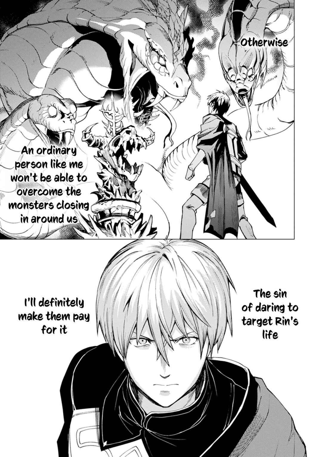 Ore wa Subete o [Parry] Suru: Gyaku Kanchigai no Sekai Saikyou wa Boukensha no Yume o Miru Chapter 25 - Page 10
