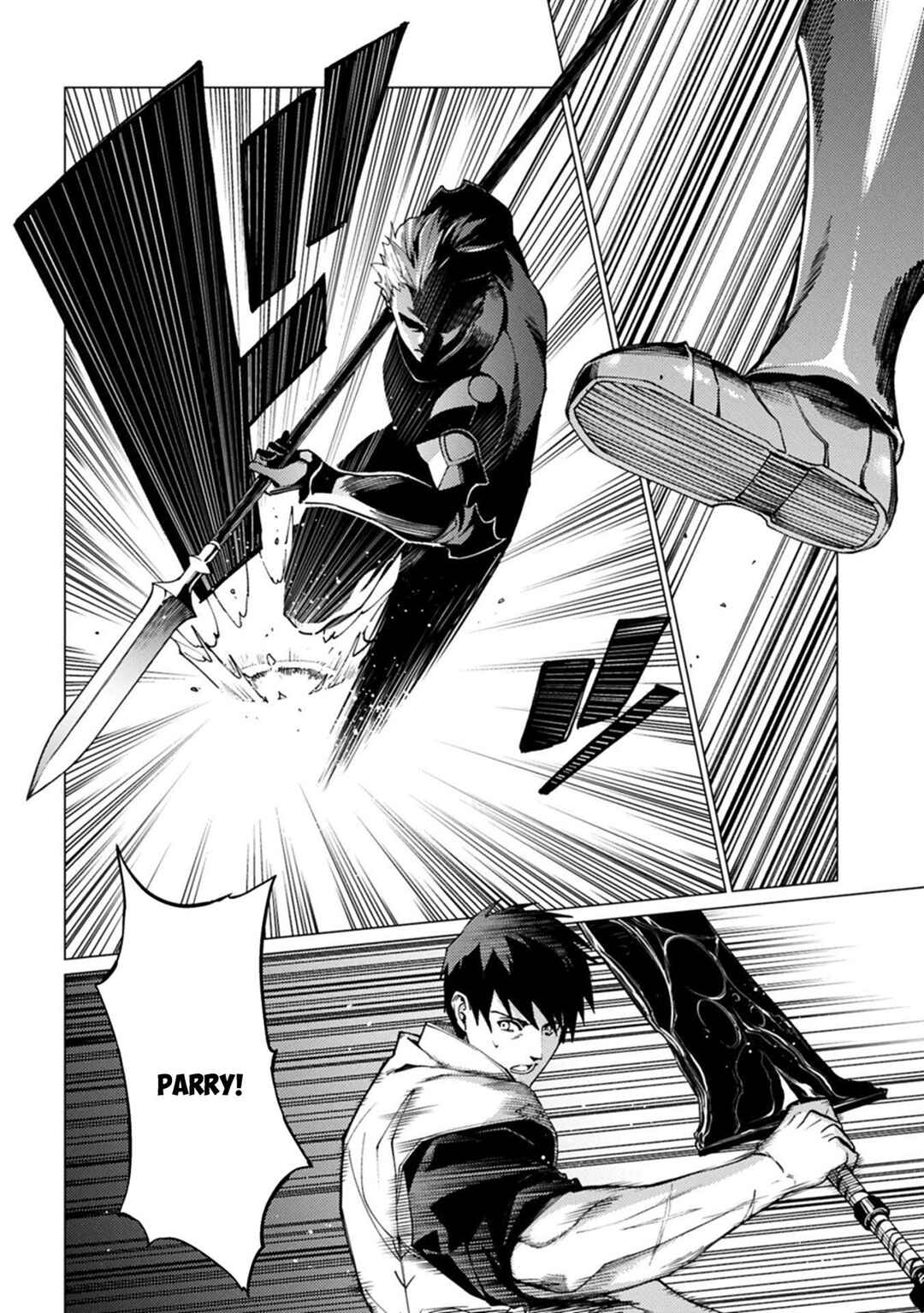 Ore wa Subete o [Parry] Suru: Gyaku Kanchigai no Sekai Saikyou wa Boukensha no Yume o Miru Chapter 25 - Page 33
