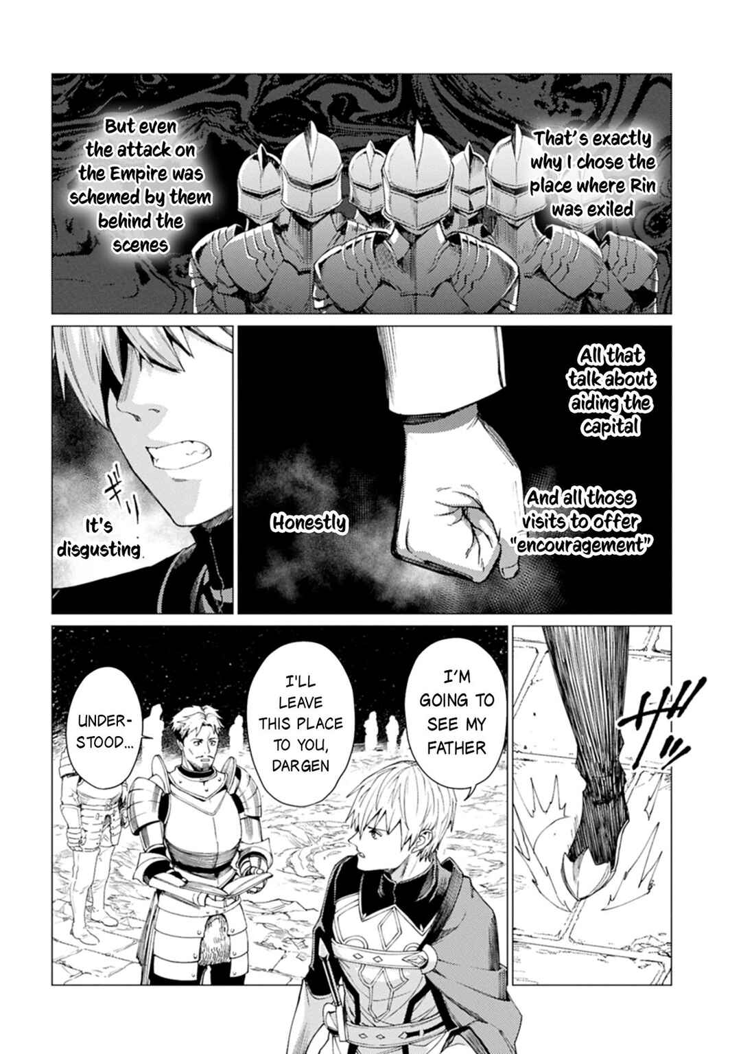 Ore wa Subete o [Parry] Suru: Gyaku Kanchigai no Sekai Saikyou wa Boukensha no Yume o Miru Chapter 25 - Page 7