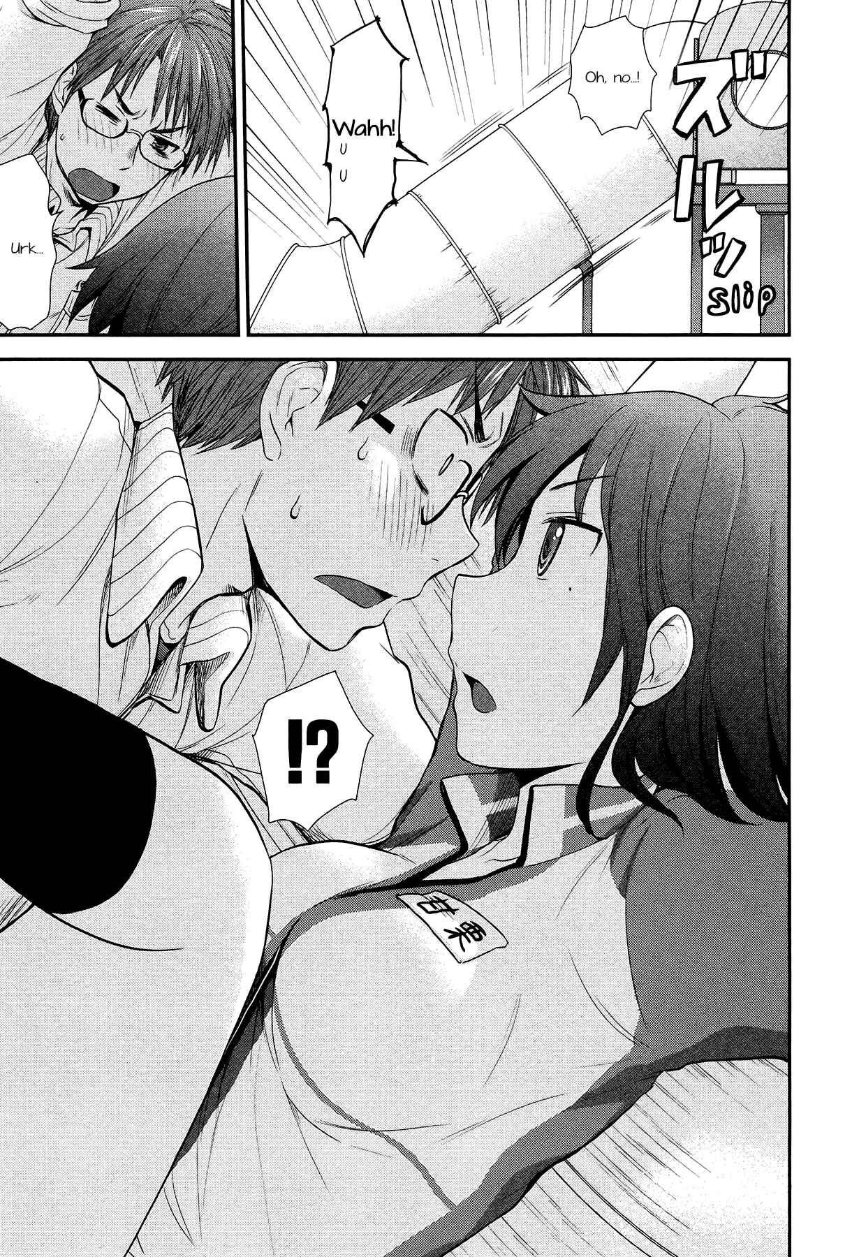Henjo ~Hen na Joshi Kousei Amaguri Senko~ Chapter 11.5 - Page 11