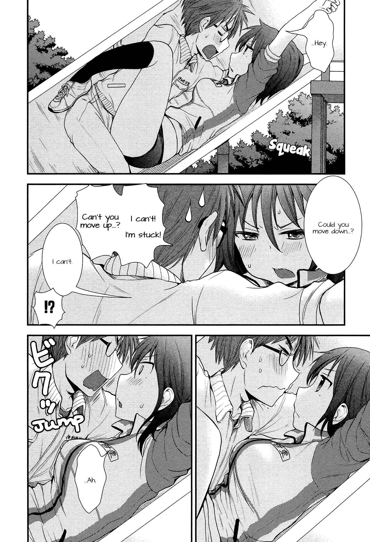 Henjo ~Hen na Joshi Kousei Amaguri Senko~ Chapter 11.5 - Page 12