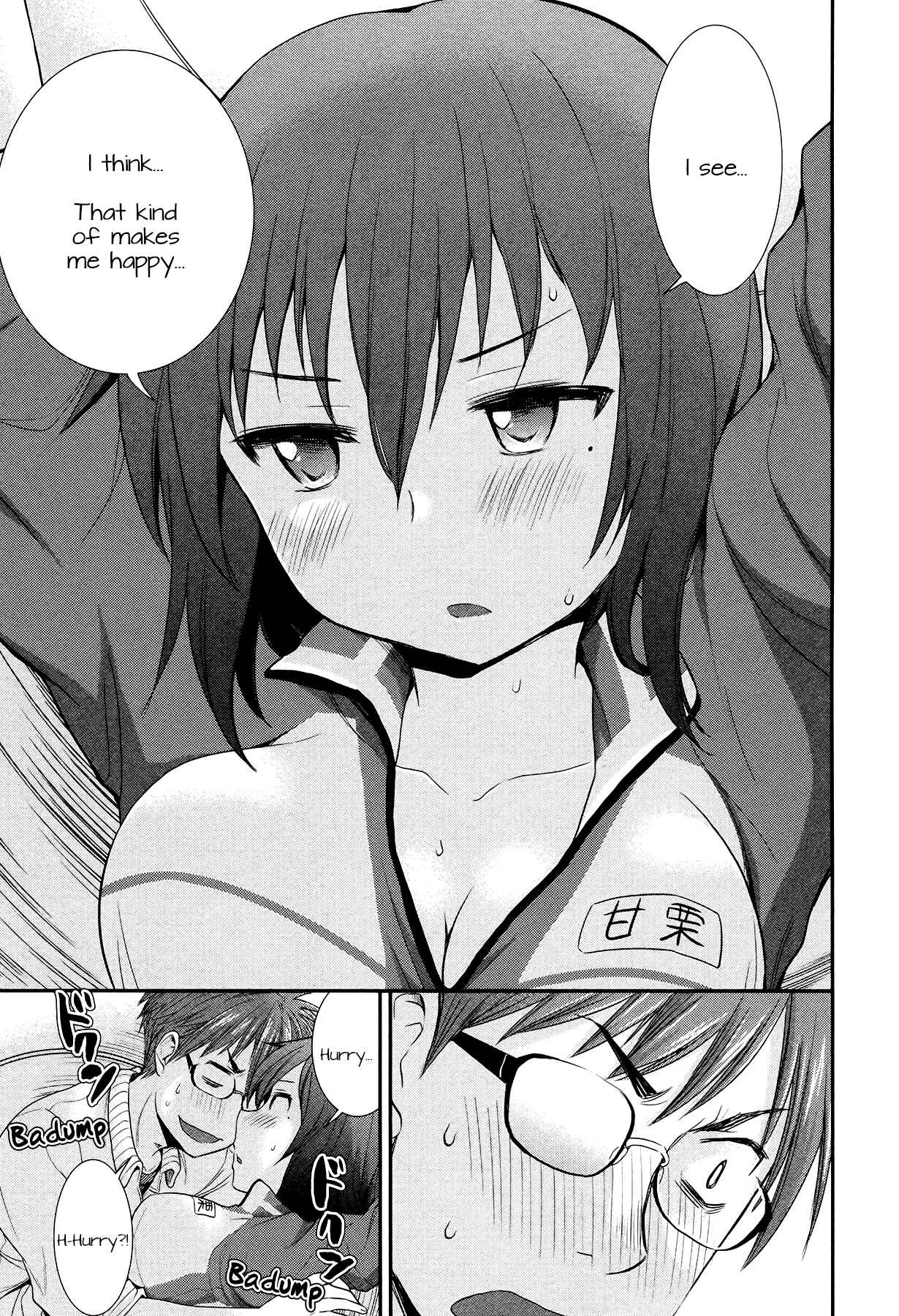 Henjo ~Hen na Joshi Kousei Amaguri Senko~ Chapter 11.5 - Page 15