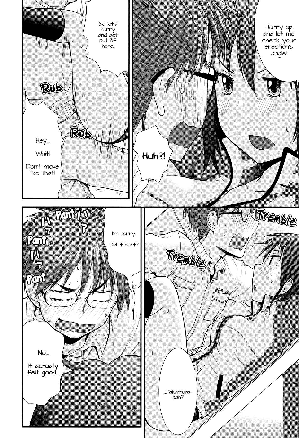 Henjo ~Hen na Joshi Kousei Amaguri Senko~ Chapter 11.5 - Page 16