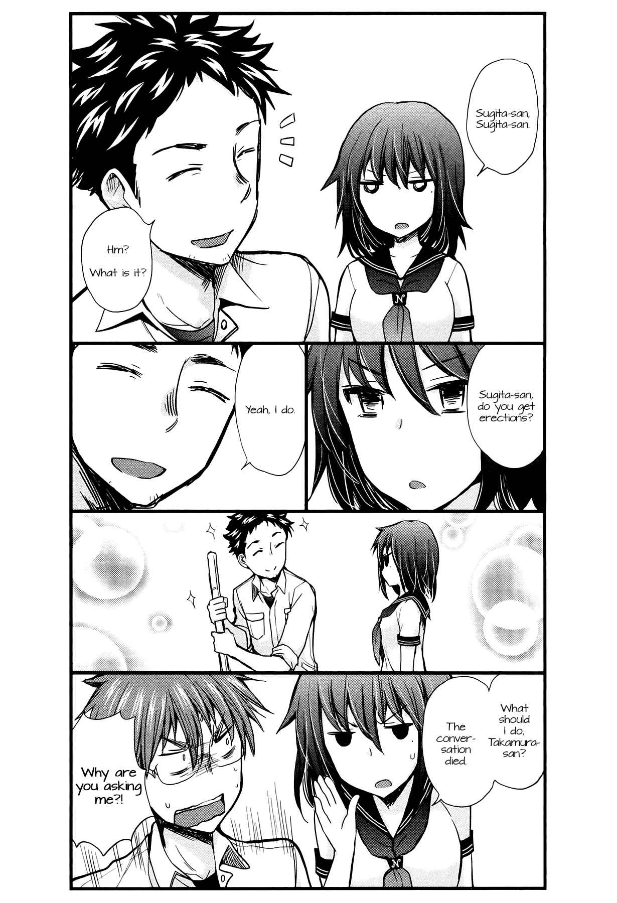 Henjo ~Hen na Joshi Kousei Amaguri Senko~ Chapter 11.5 - Page 22