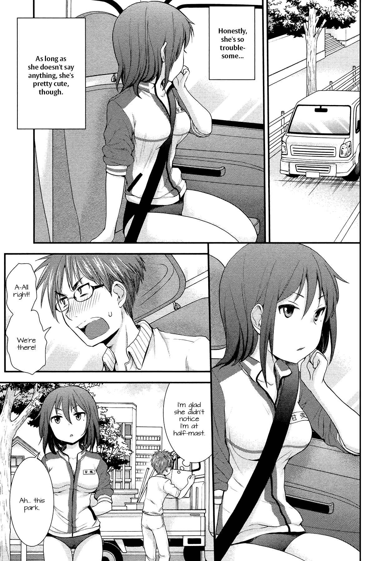 Henjo ~Hen na Joshi Kousei Amaguri Senko~ Chapter 11.5 - Page 5