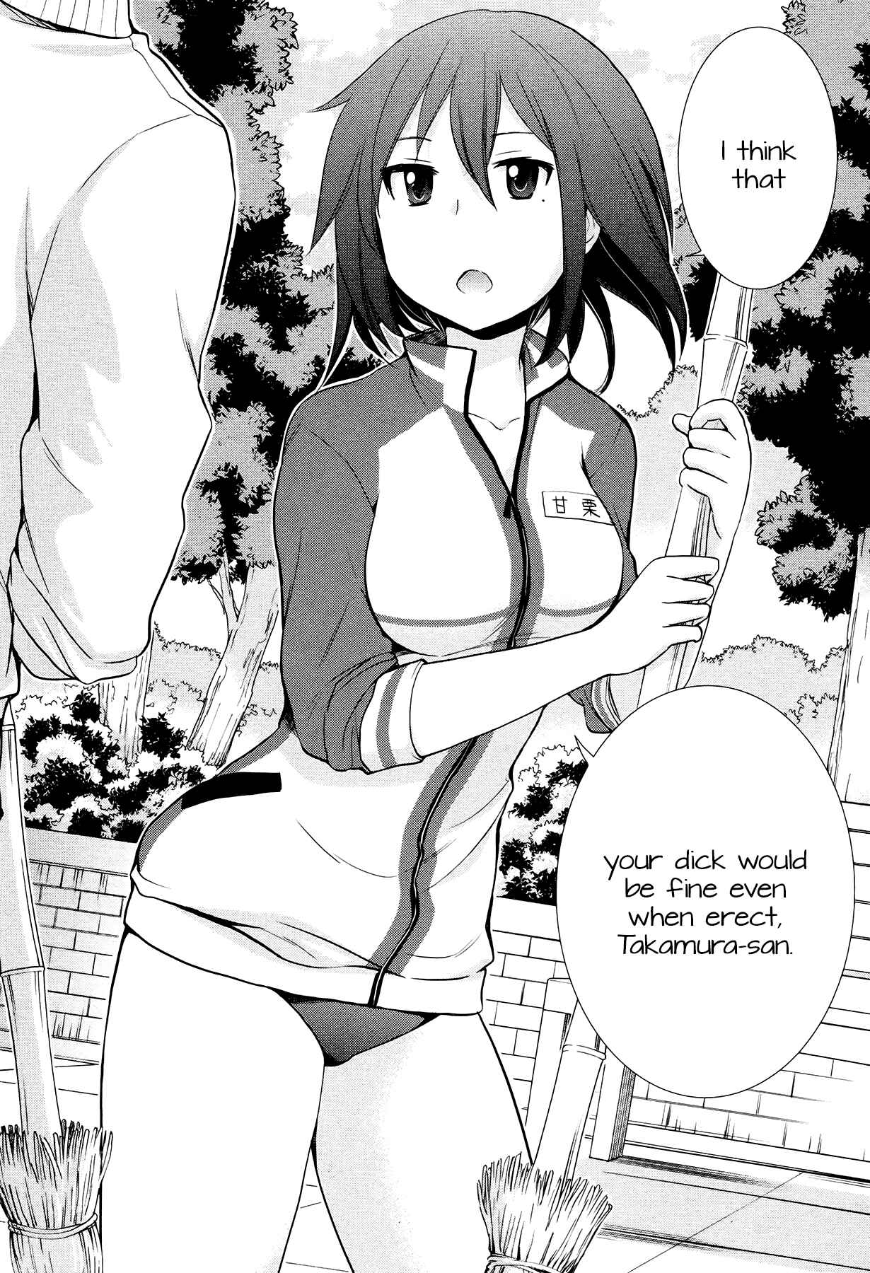 Henjo ~Hen na Joshi Kousei Amaguri Senko~ Chapter 11.5 - Page 8