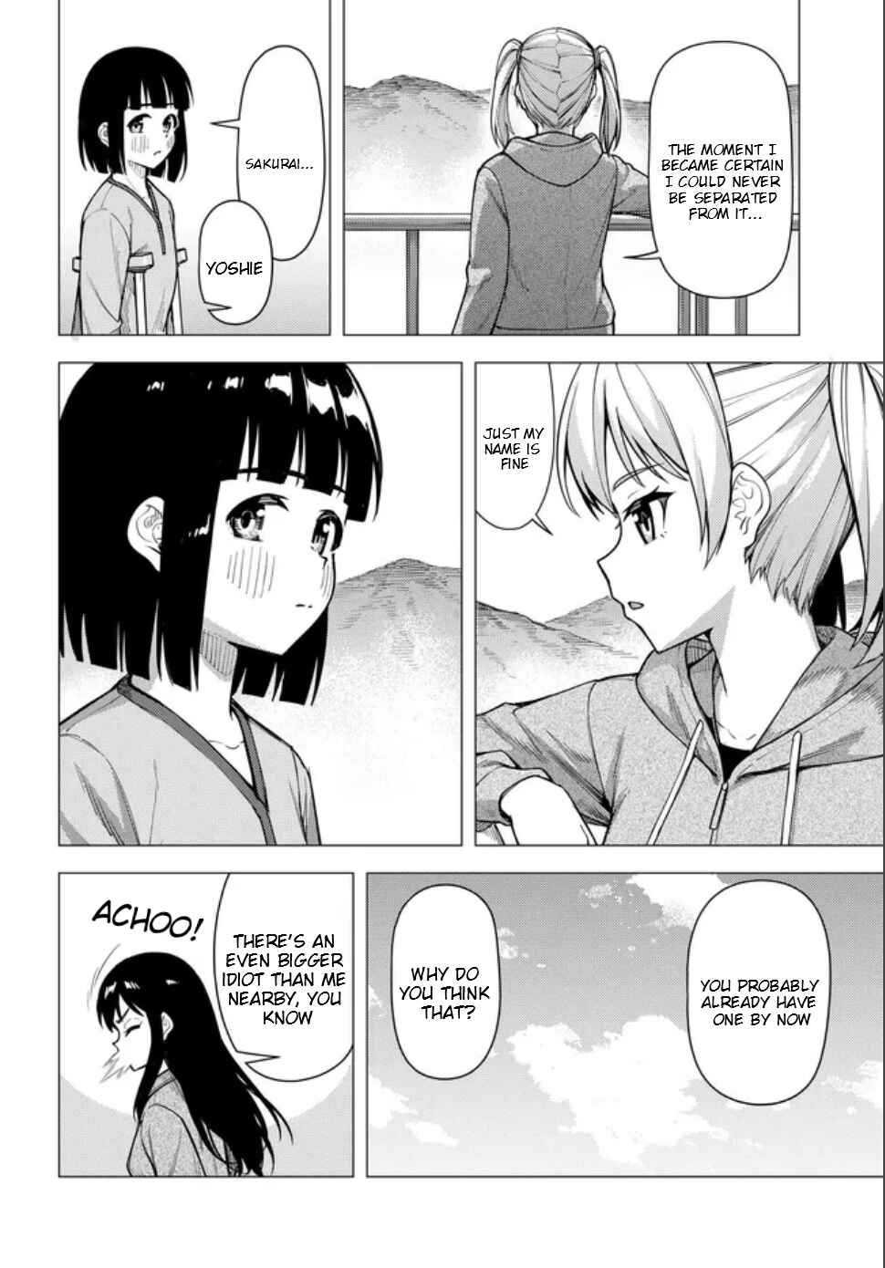 Super Cub Chapter 59.2 - Page 19