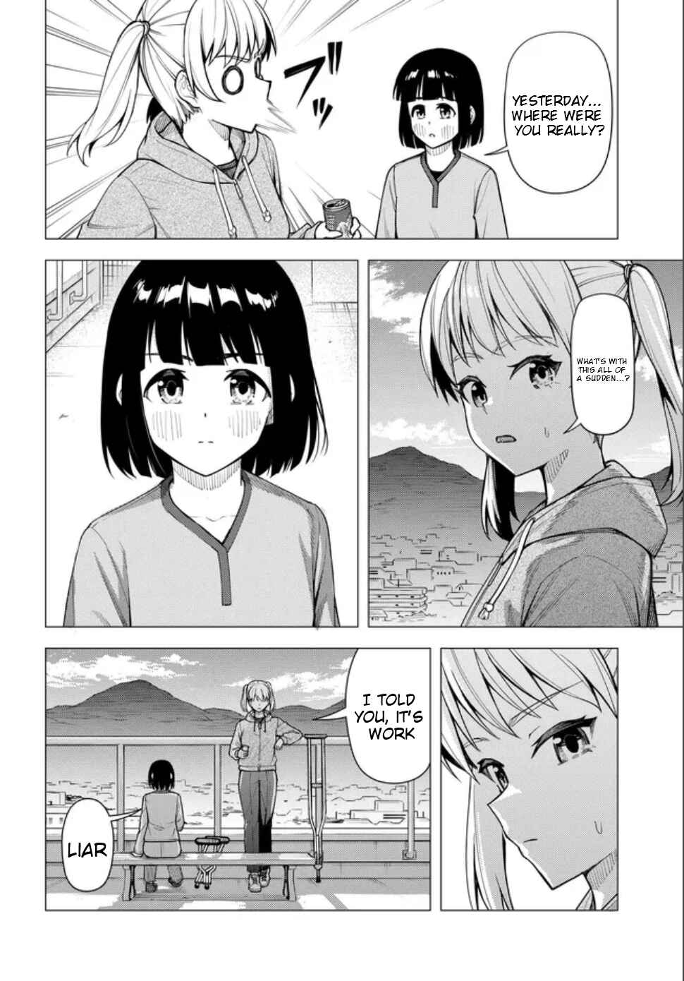 Super Cub Chapter 59.2 - Page 5