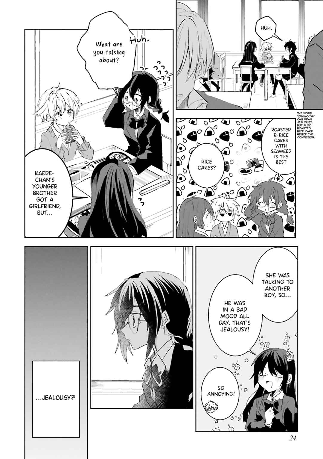 Iincho to Furyou-kun Chapter 18 - Page 5