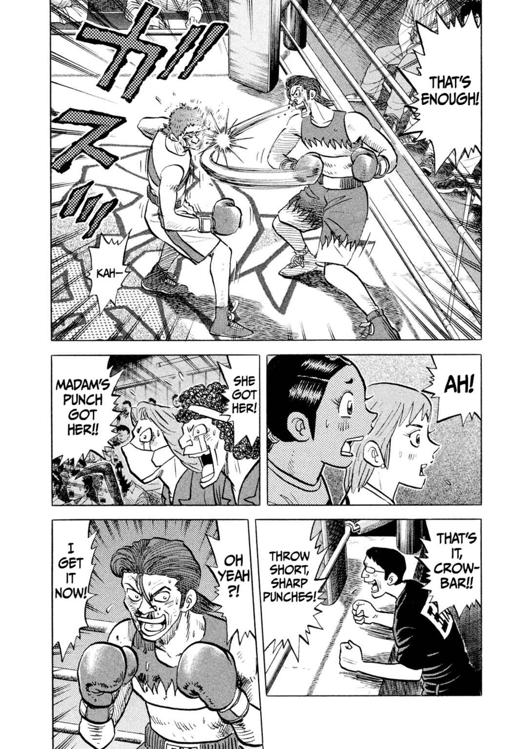 Rice Shoulder Chapter 30 - Page 14