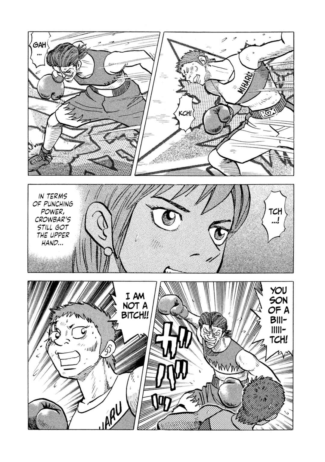 Rice Shoulder Chapter 30 - Page 5