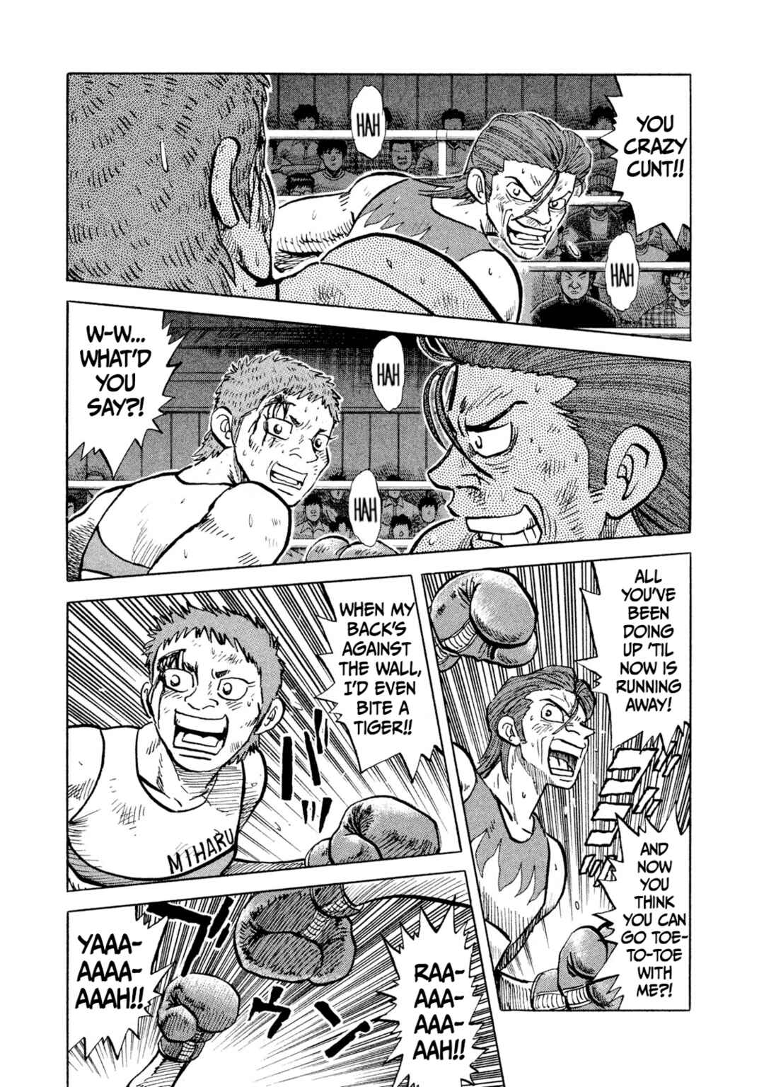Rice Shoulder Chapter 30 - Page 7