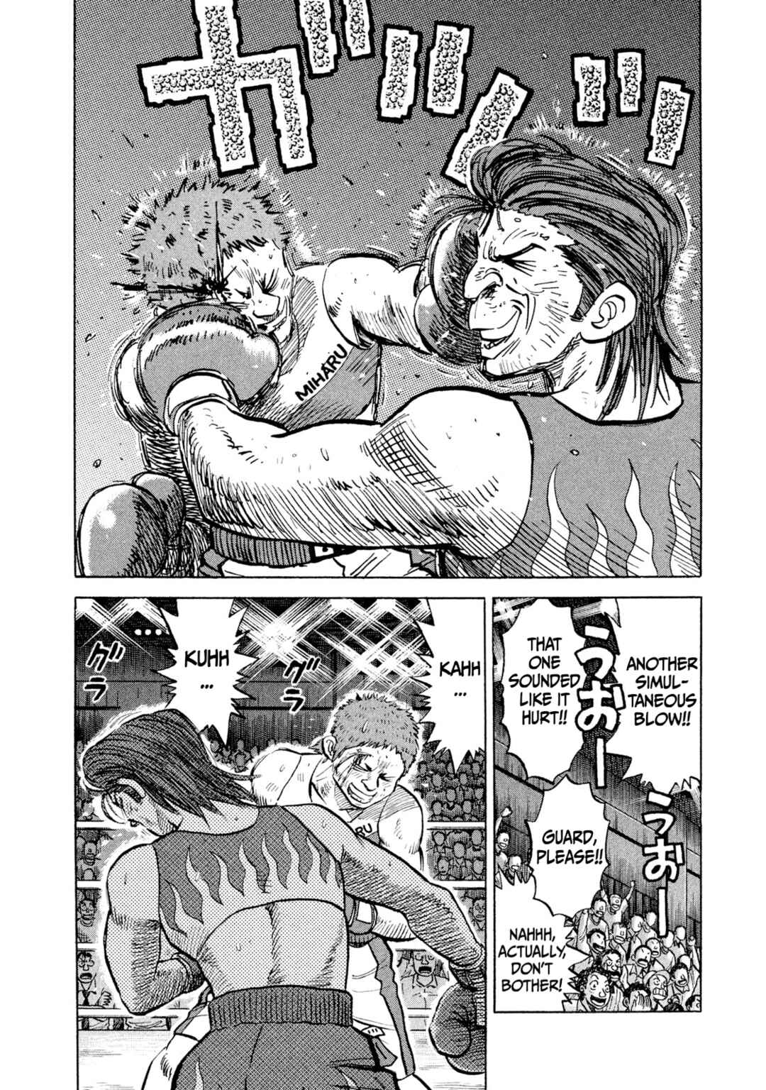 Rice Shoulder Chapter 30 - Page 8