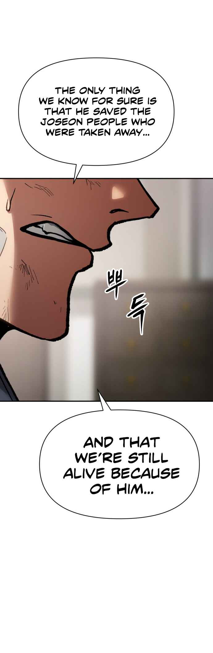 Chetamja: The King’s Eyes Chapter 30 - Page 52