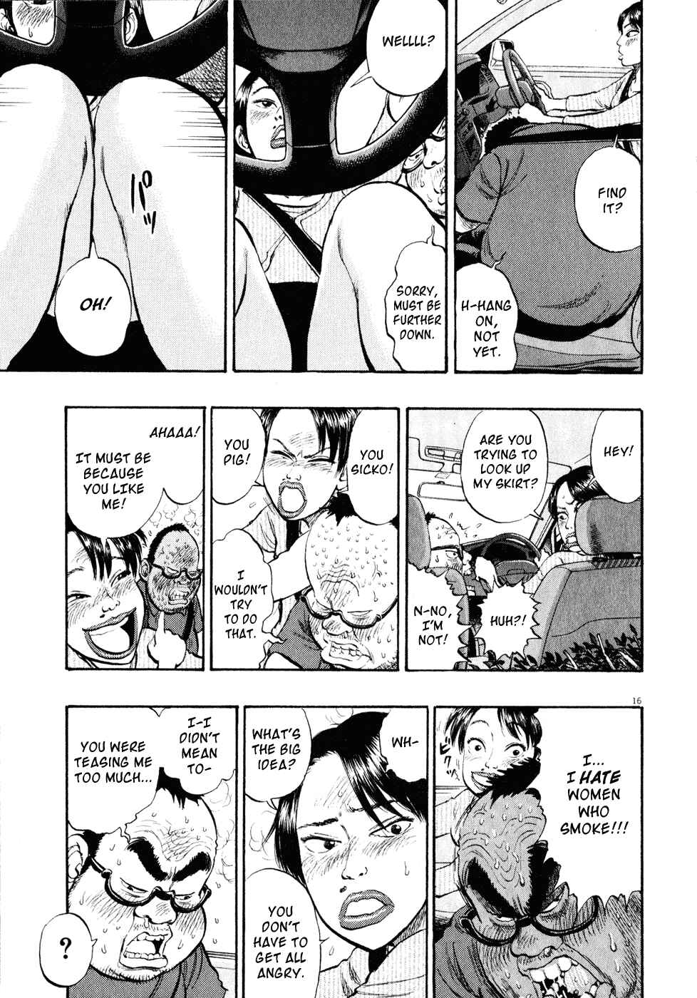 Ressentiment Chapter 16 - Page 16