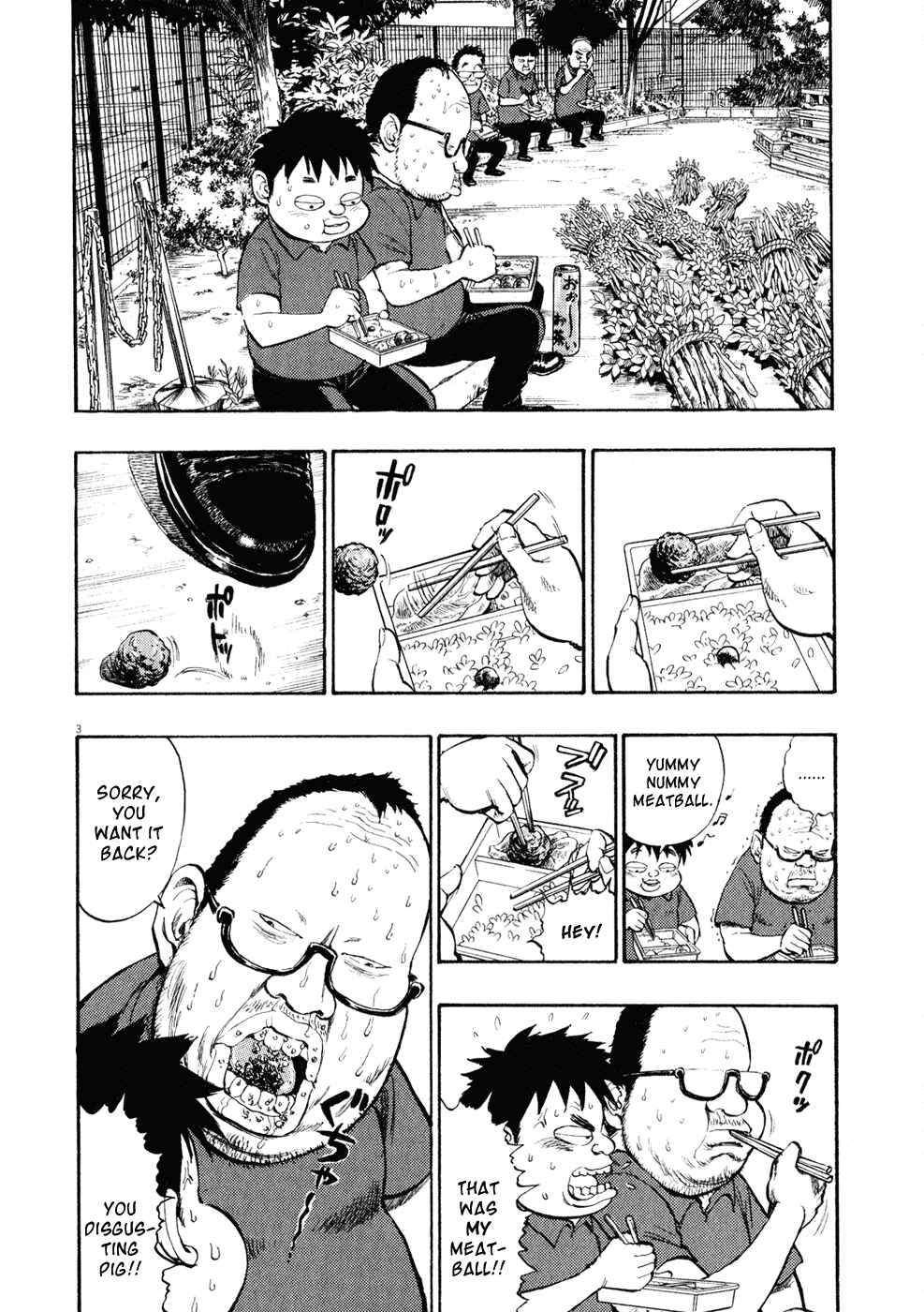 Ressentiment Chapter 16 - Page 3