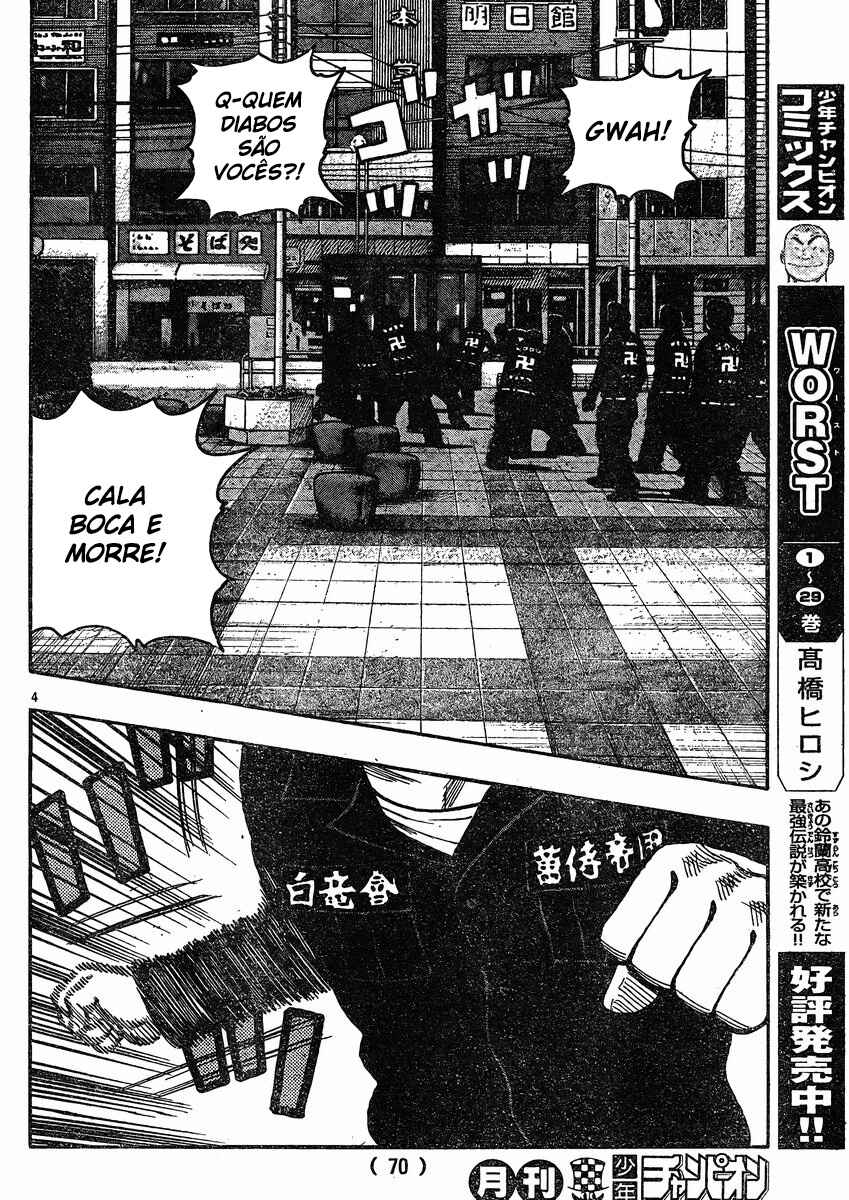 WORST Chapter 119 - Page 5