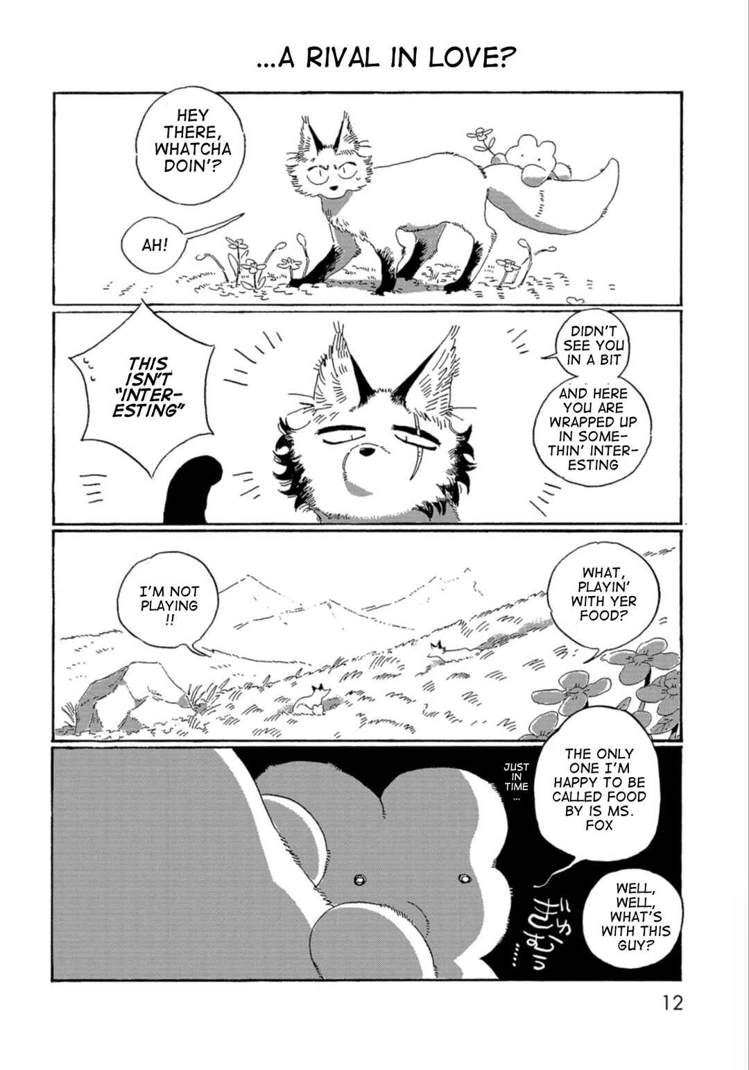 Kegawa to Nakami Chapter 1 - Page 10