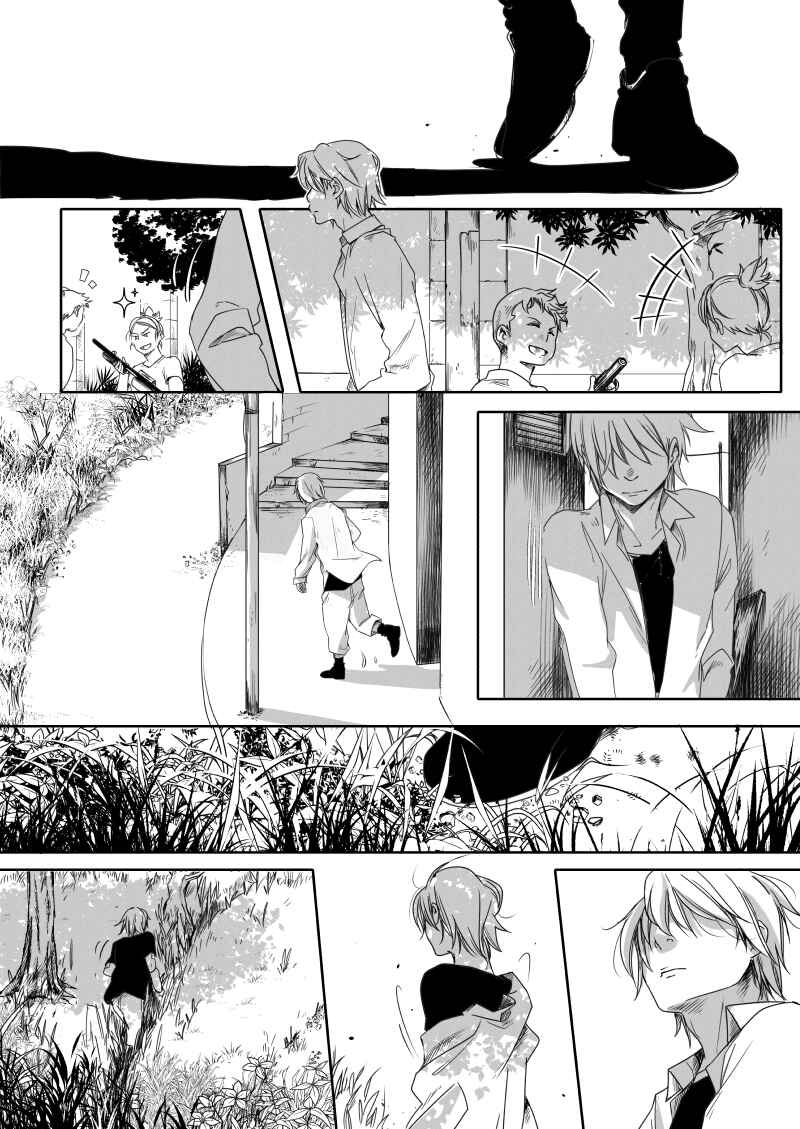 Grey is... Chapter 28 - Page 20