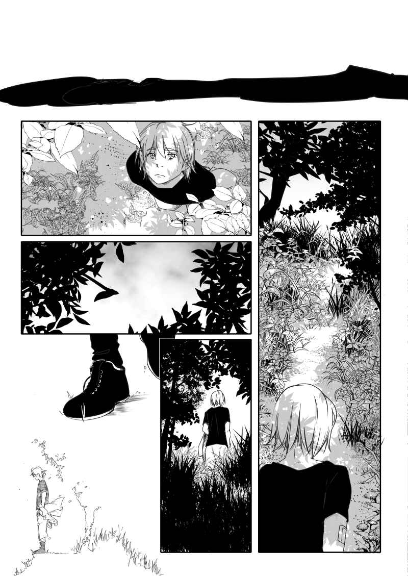 Grey is... Chapter 28 - Page 21