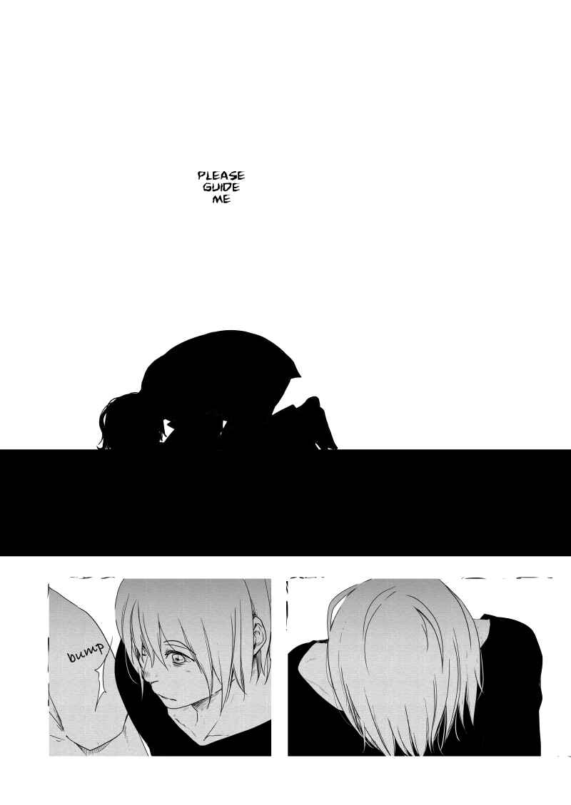 Grey is... Chapter 28 - Page 27