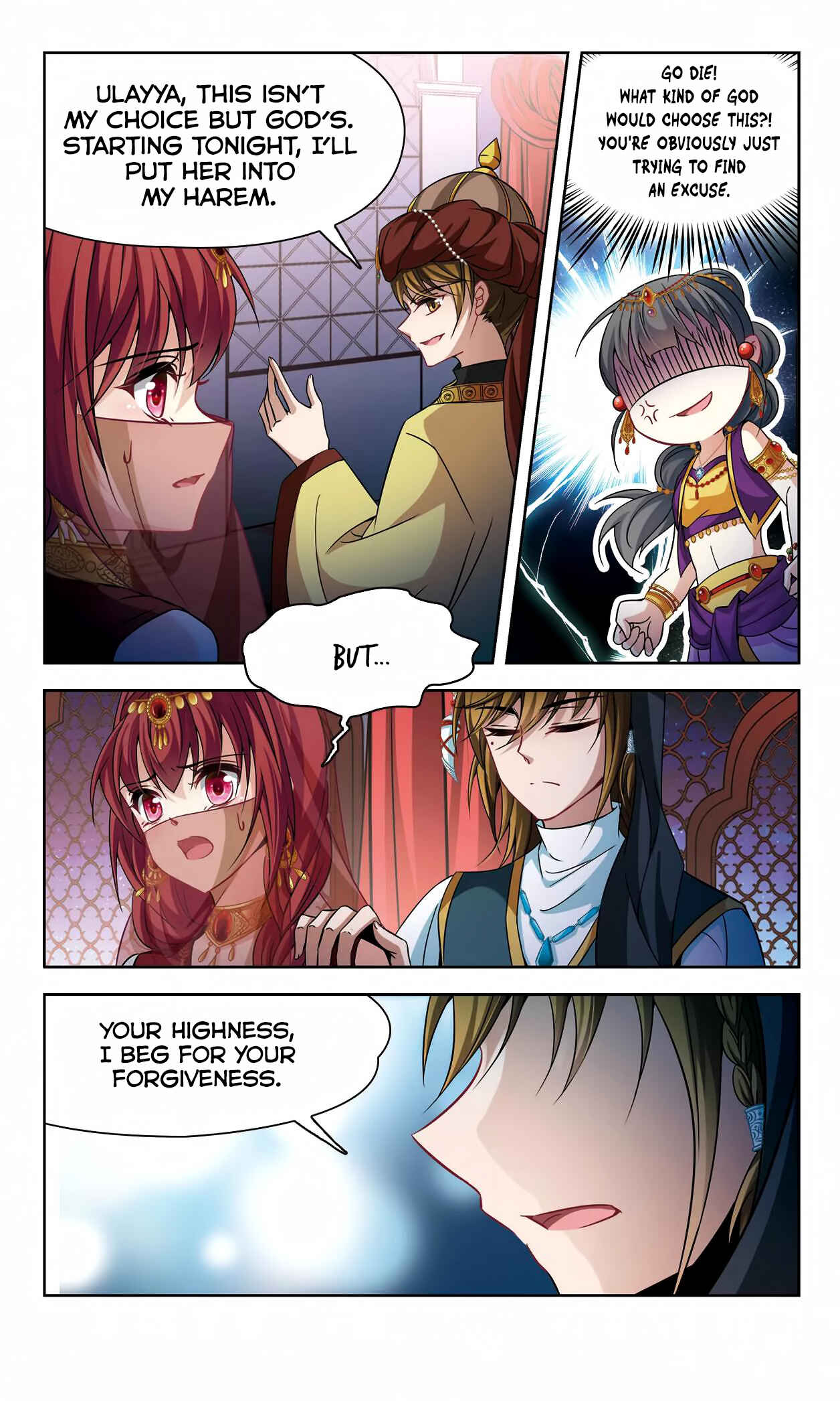Journey to Seek Past Reincarnations Chapter 150 - Page 17