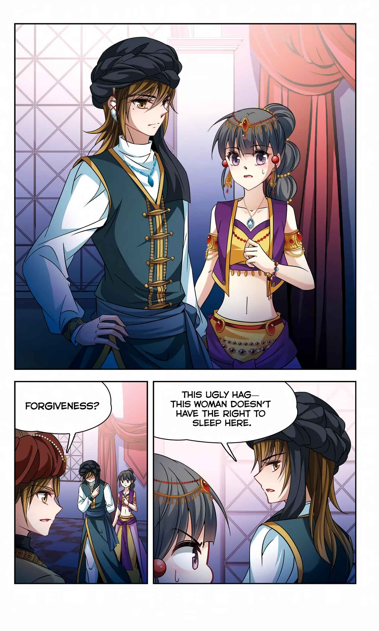 Journey to Seek Past Reincarnations Chapter 150 - Page 18