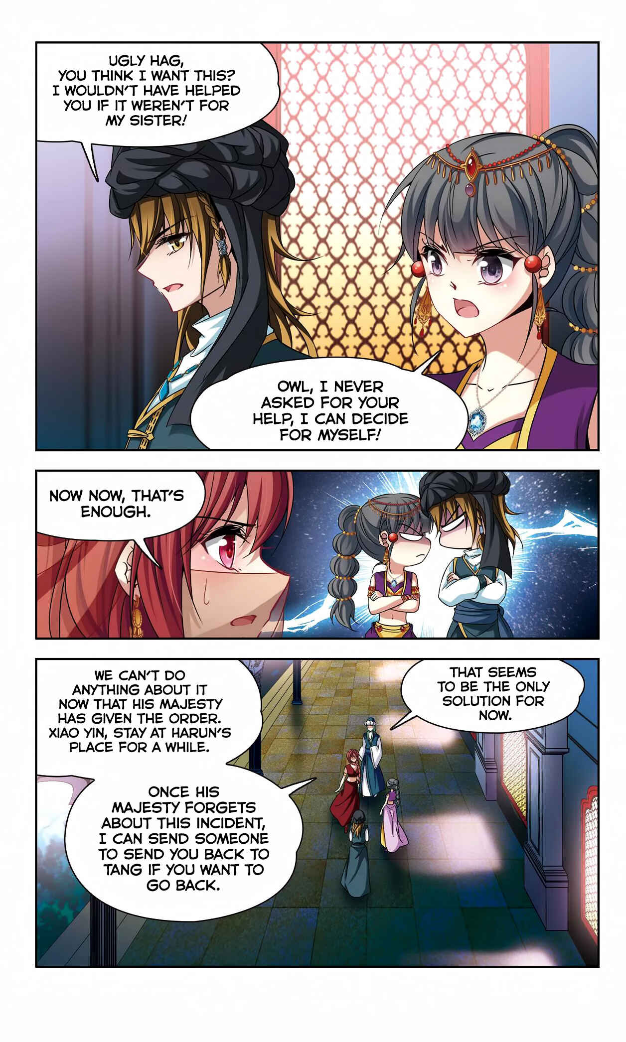 Journey to Seek Past Reincarnations Chapter 150 - Page 21