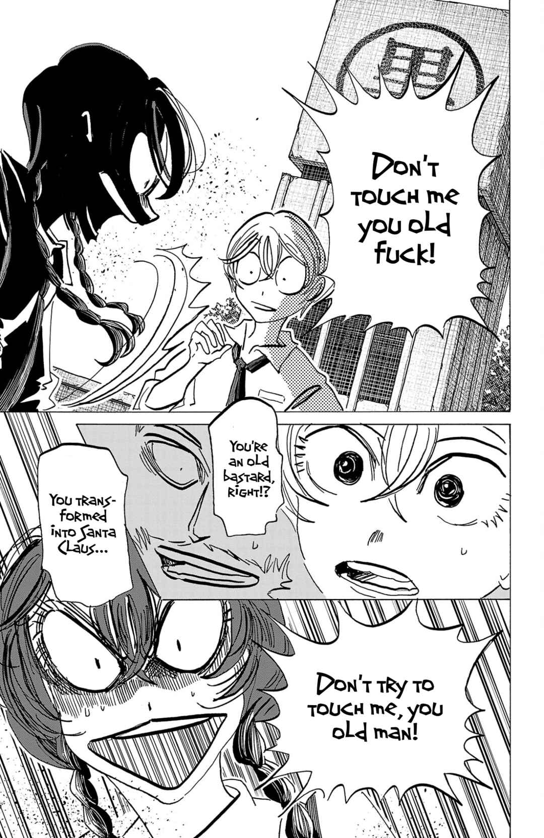 SANDA Chapter 131 - Page 13