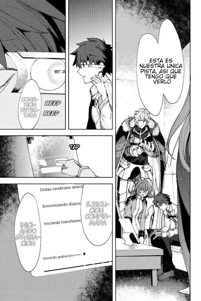 Fate/Grand Order -Epic of Remnant- Deep Sea Cyber-Paradise, SE.RA.PH Chapter 9.2 - Page 12