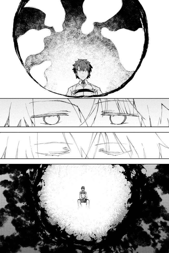 Fate/Grand Order -Epic of Remnant- Deep Sea Cyber-Paradise, SE.RA.PH Chapter 9.2 - Page 13