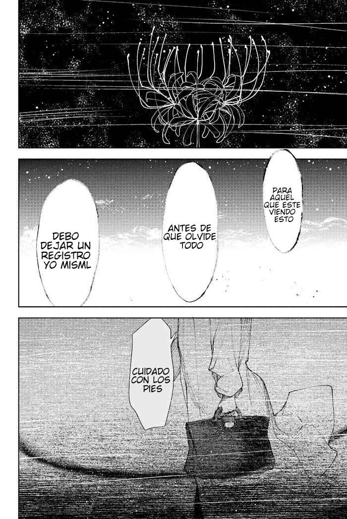Fate/Grand Order -Epic of Remnant- Deep Sea Cyber-Paradise, SE.RA.PH Chapter 9.2 - Page 15