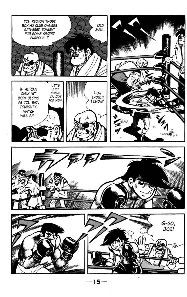 Ashita no Joe Chapter 80-81 - Page 16