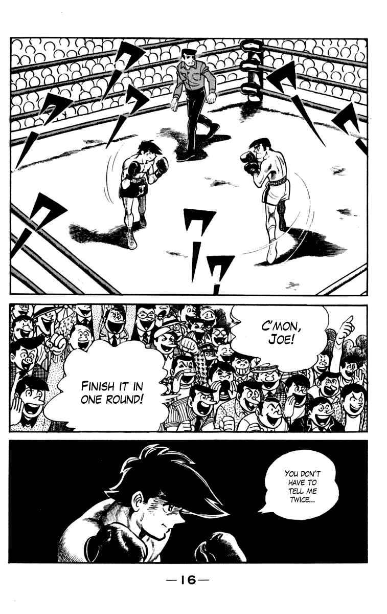Ashita no Joe Chapter 80-81 - Page 17