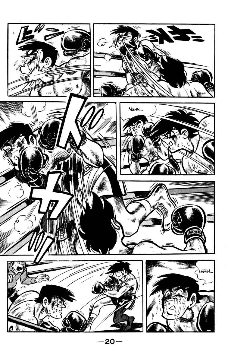 Ashita no Joe Chapter 80-81 - Page 21