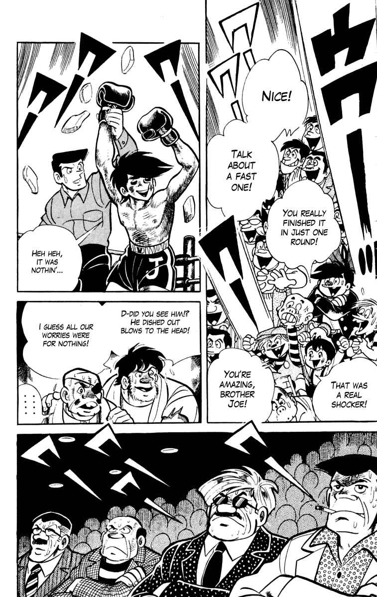 Ashita no Joe Chapter 80-81 - Page 24