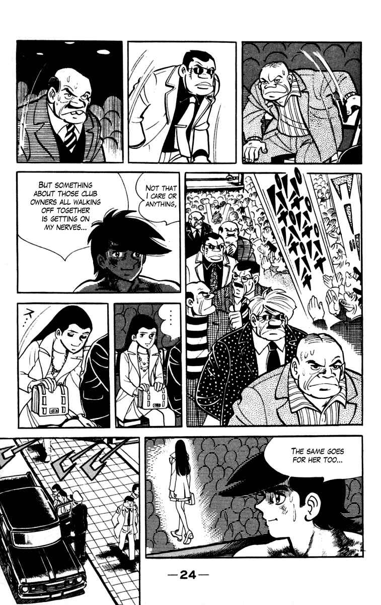 Ashita no Joe Chapter 80-81 - Page 25