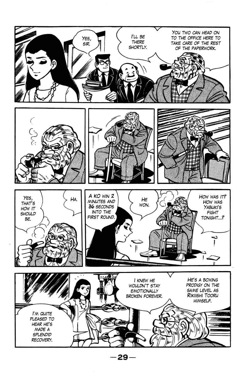 Ashita no Joe Chapter 80-81 - Page 29