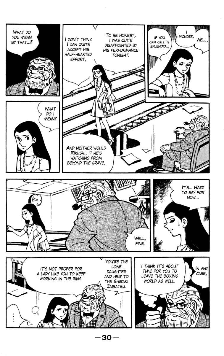 Ashita no Joe Chapter 80-81 - Page 30