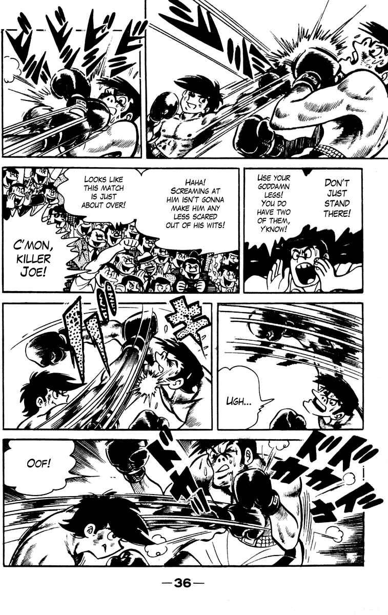 Ashita no Joe Chapter 80-81 - Page 36