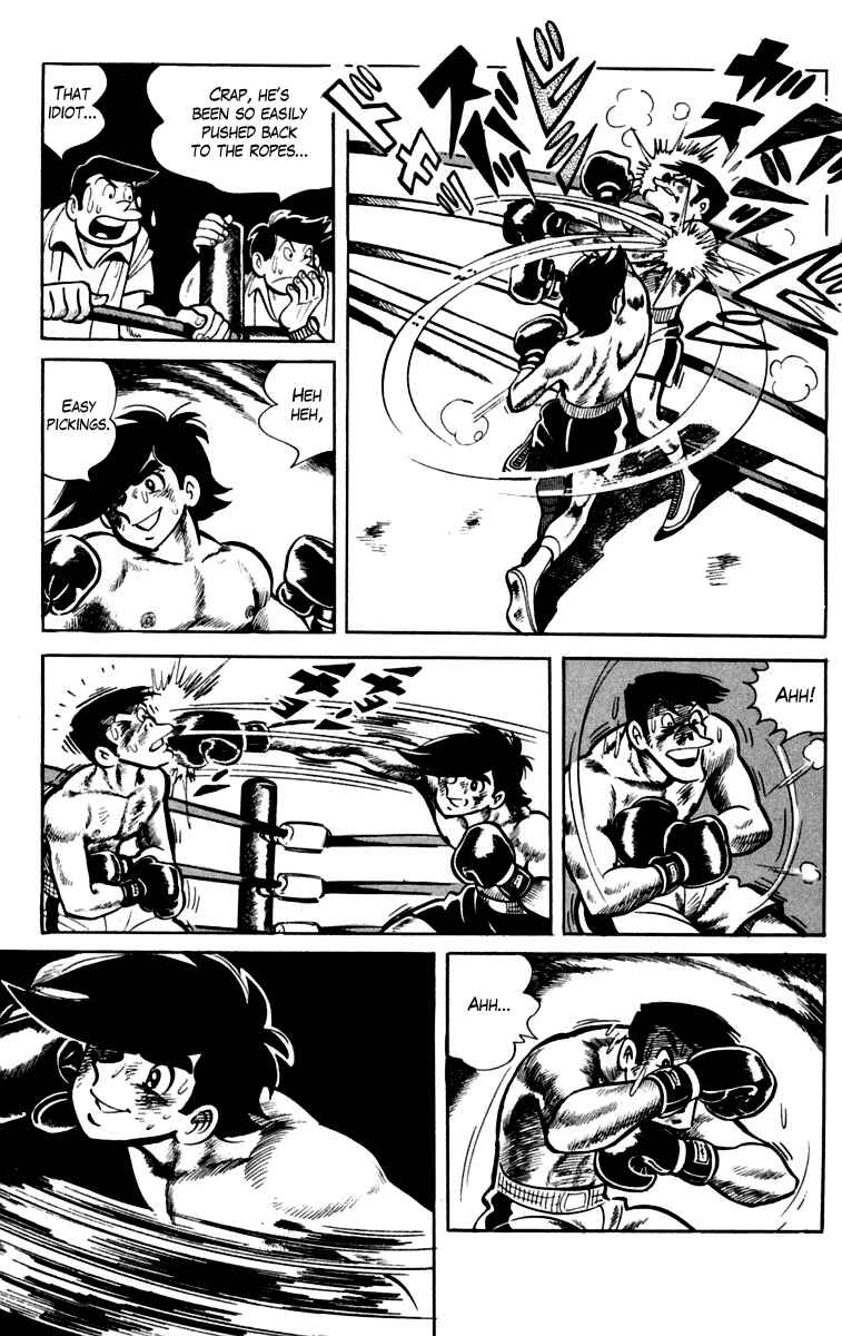 Ashita no Joe Chapter 80-81 - Page 37
