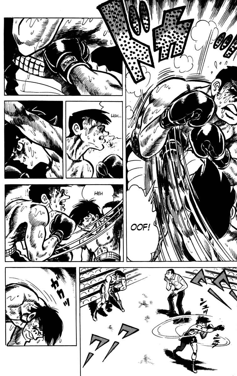 Ashita no Joe Chapter 80-81 - Page 38