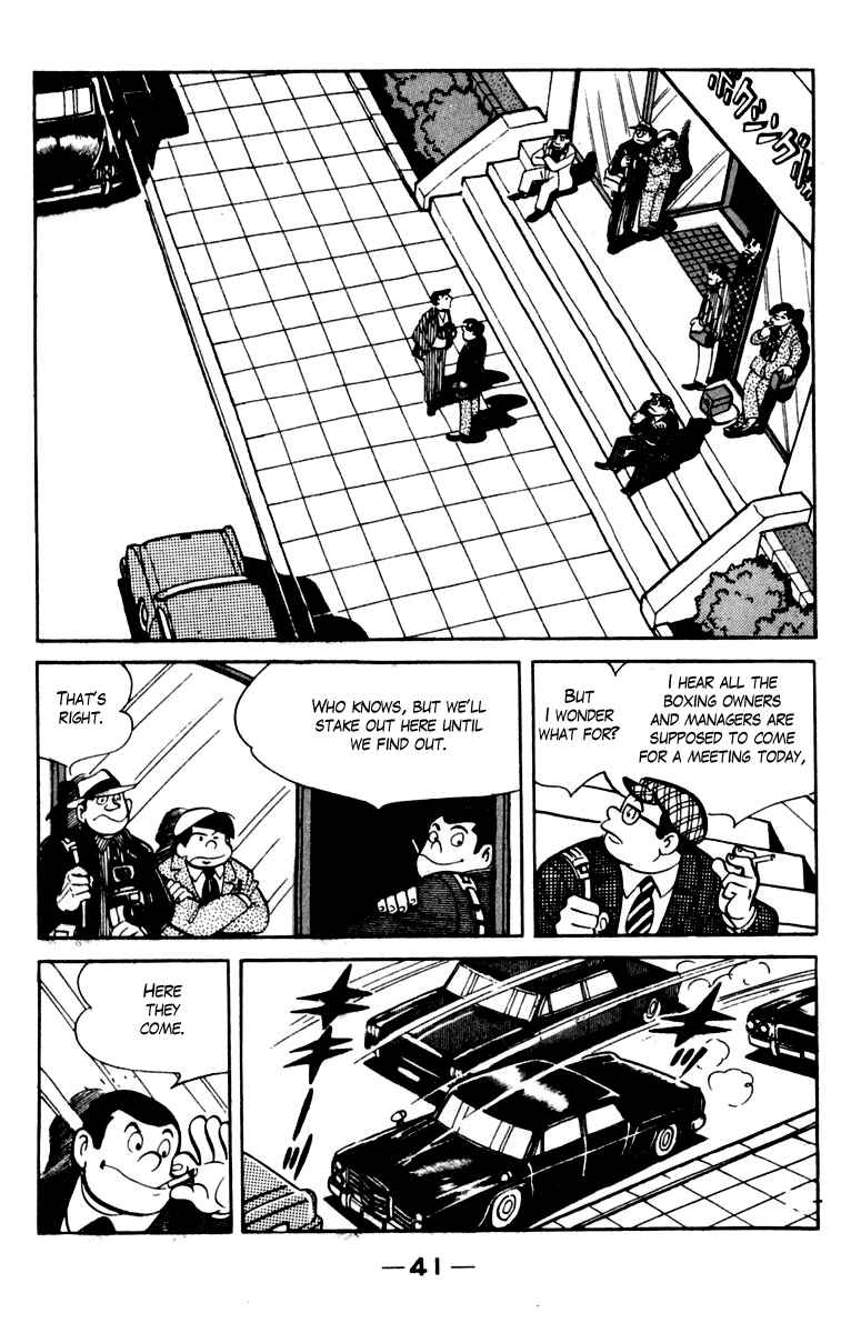 Ashita no Joe Chapter 80-81 - Page 41