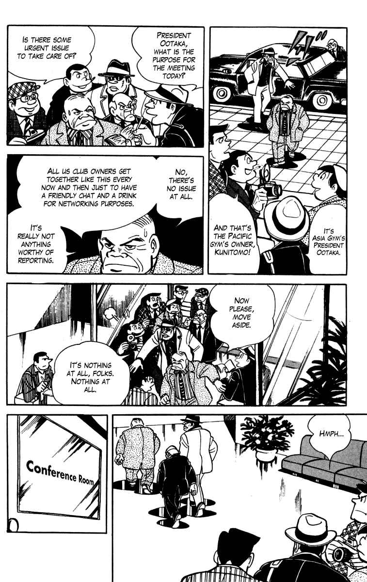 Ashita no Joe Chapter 80-81 - Page 42
