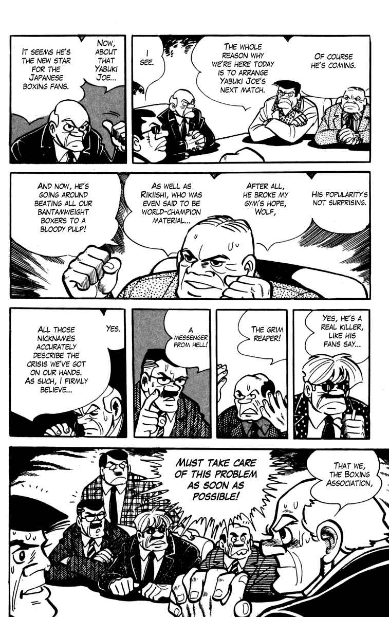 Ashita no Joe Chapter 80-81 - Page 44