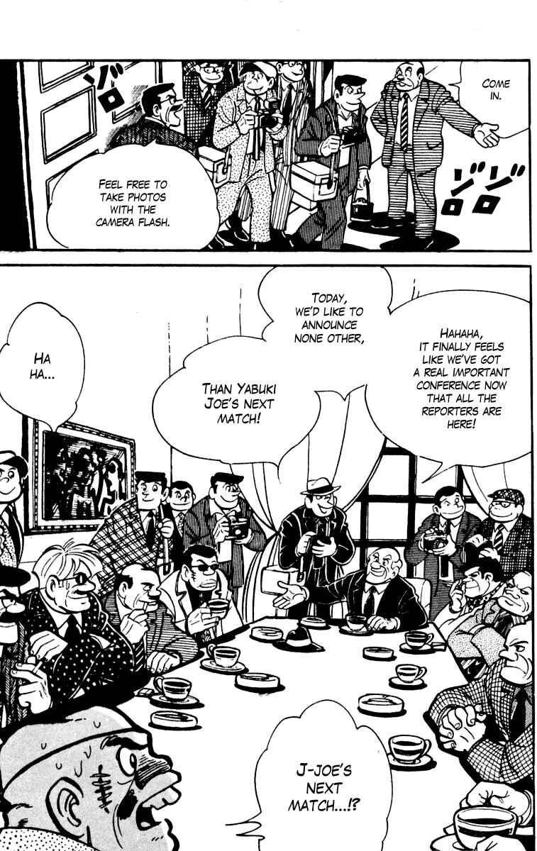 Ashita no Joe Chapter 80-81 - Page 57