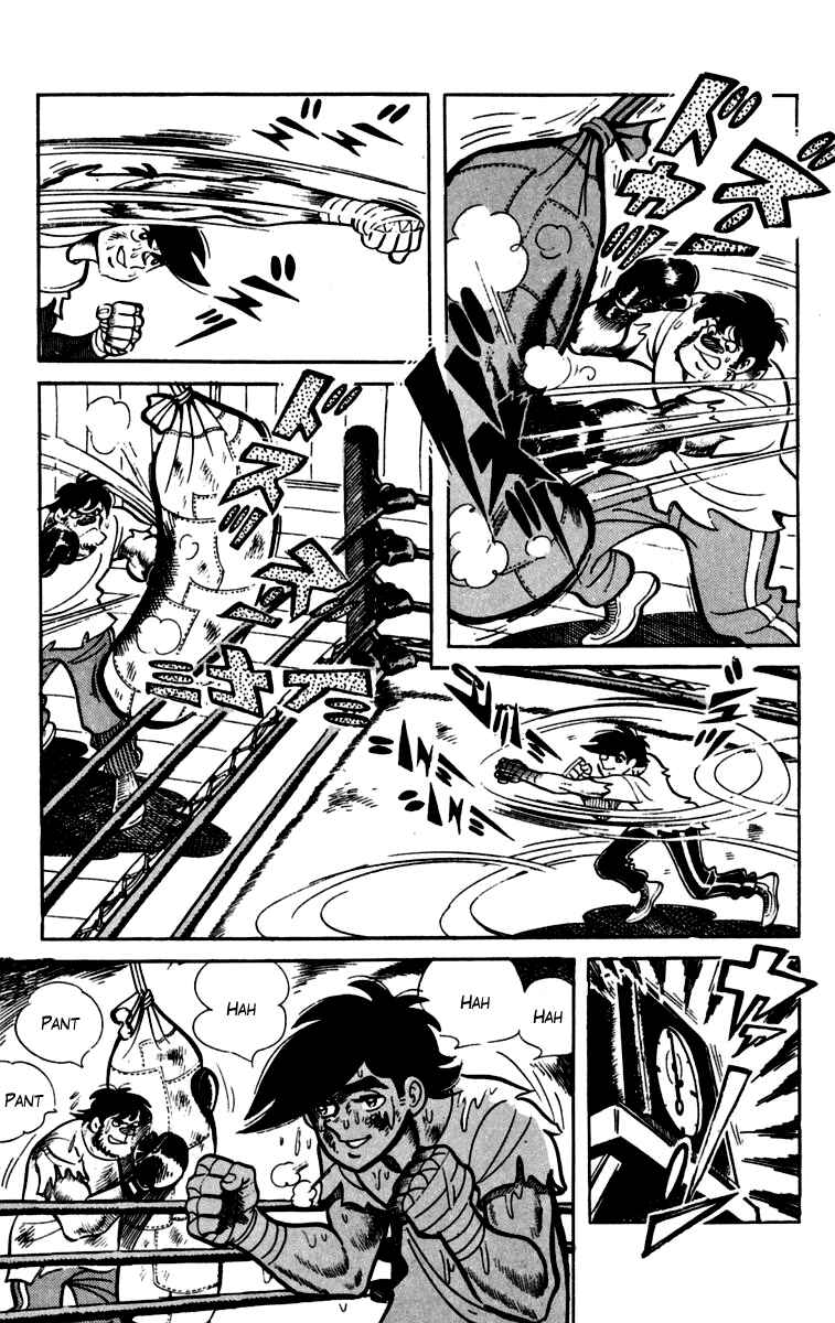 Ashita no Joe Chapter 80-81 - Page 59
